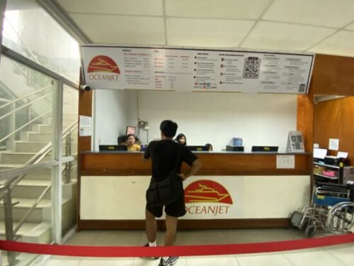 オーシャンジェット受付