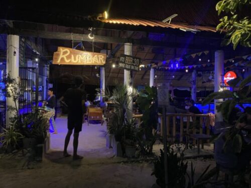 シキホールのレストバー3